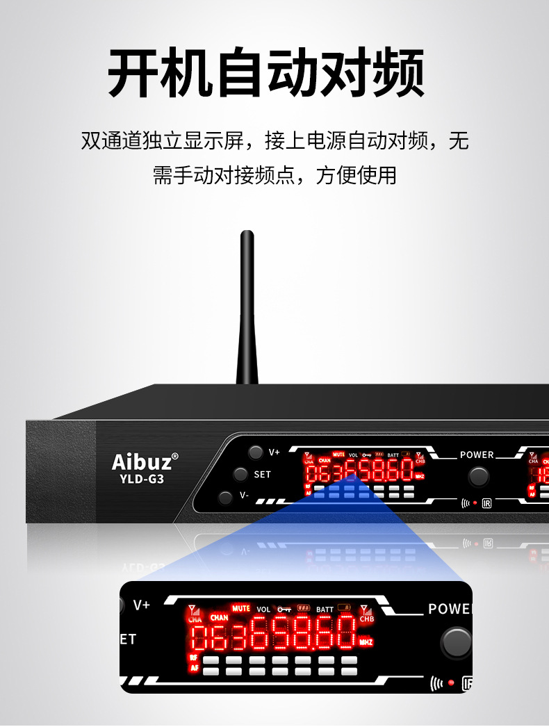 G3详情-拷贝_10.jpg
