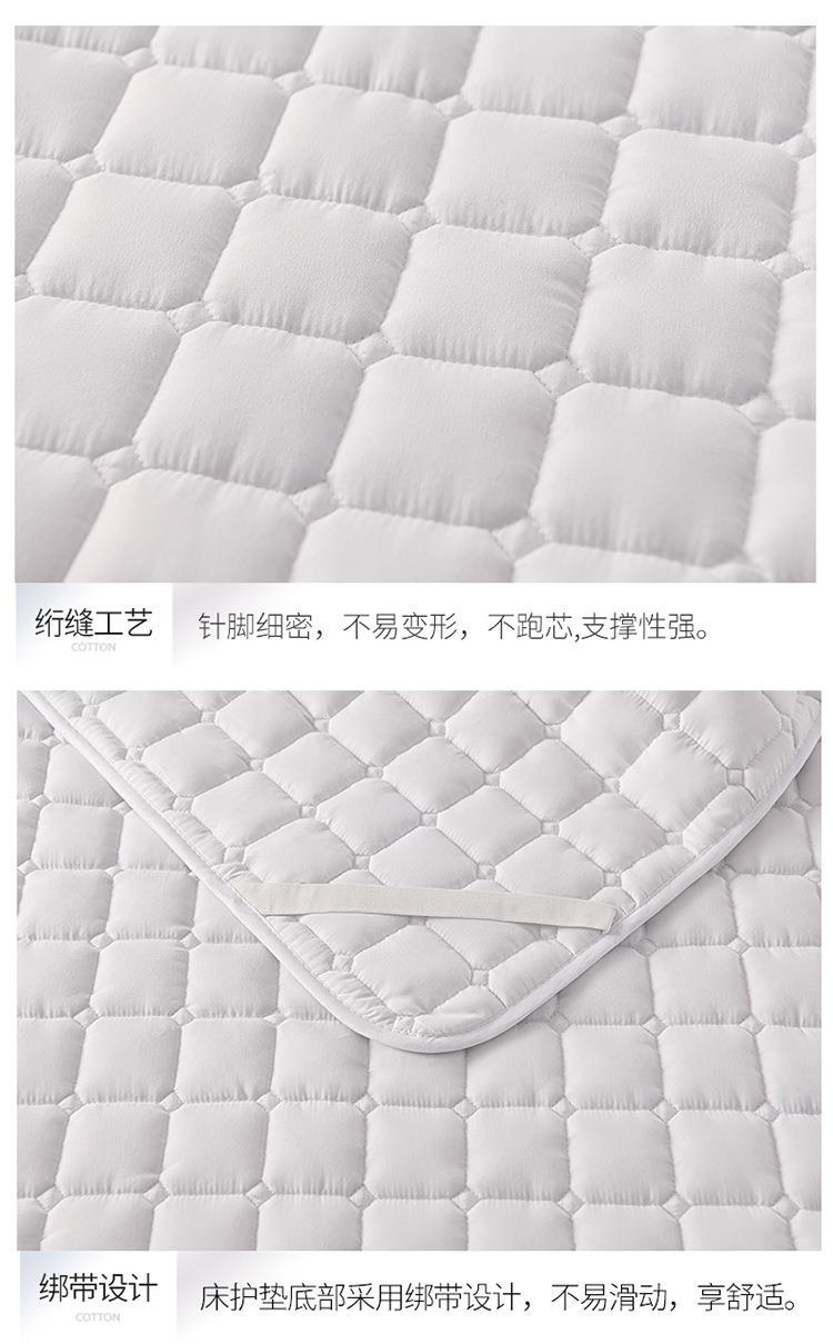 加厚水洗棉床垫_14.jpg