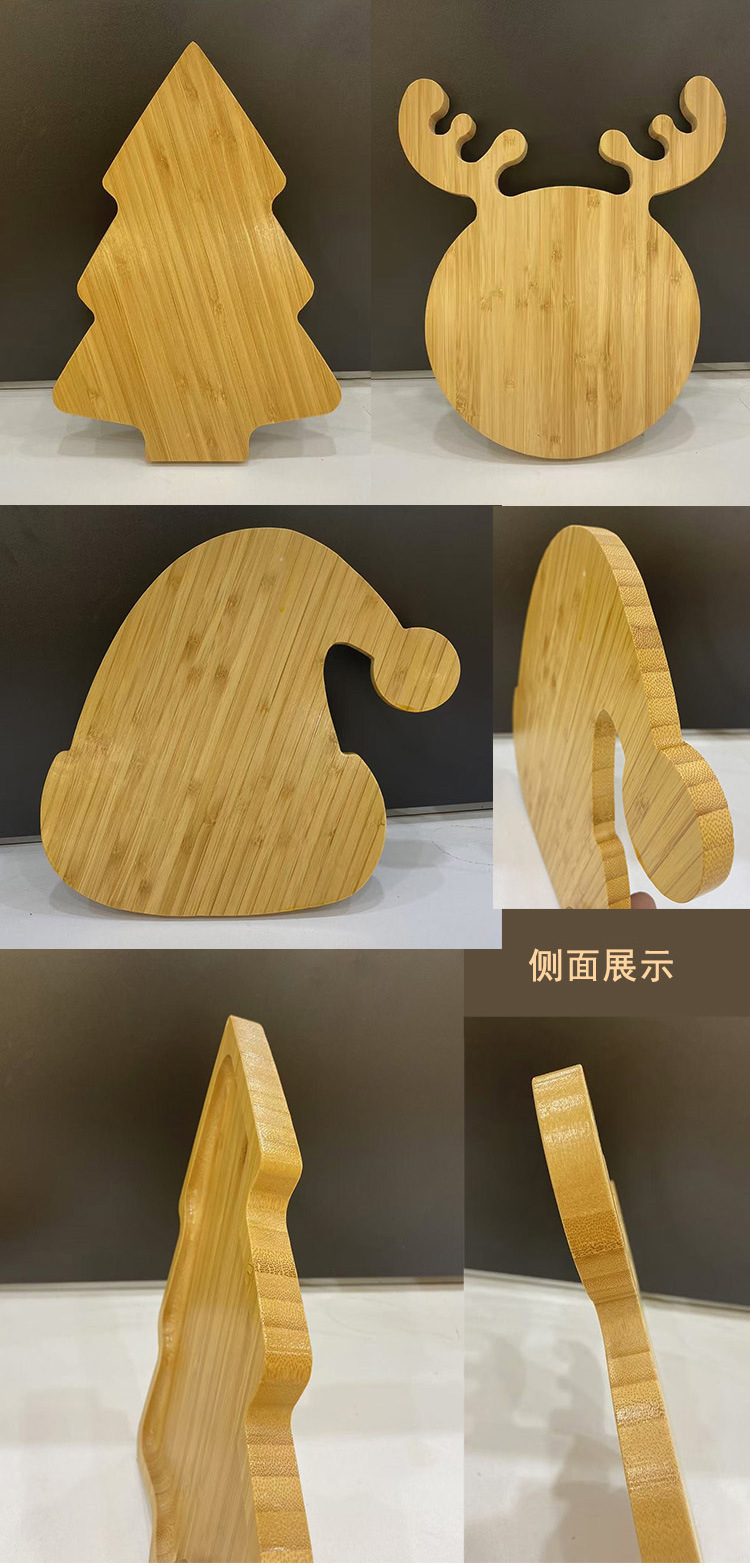 详情加_02