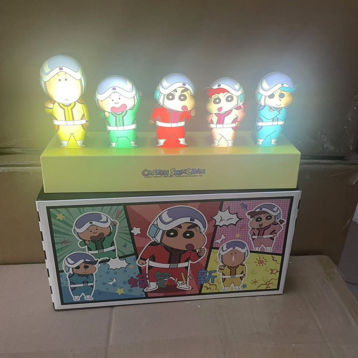 2024-11-06 15:55:23.jpg