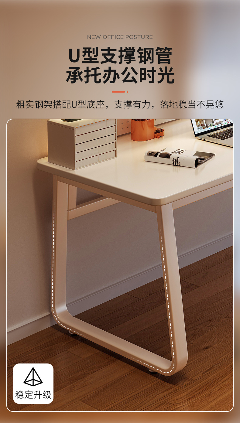 复制_书桌学生家用学习桌写字卧室简约电脑桌台式.jpg
