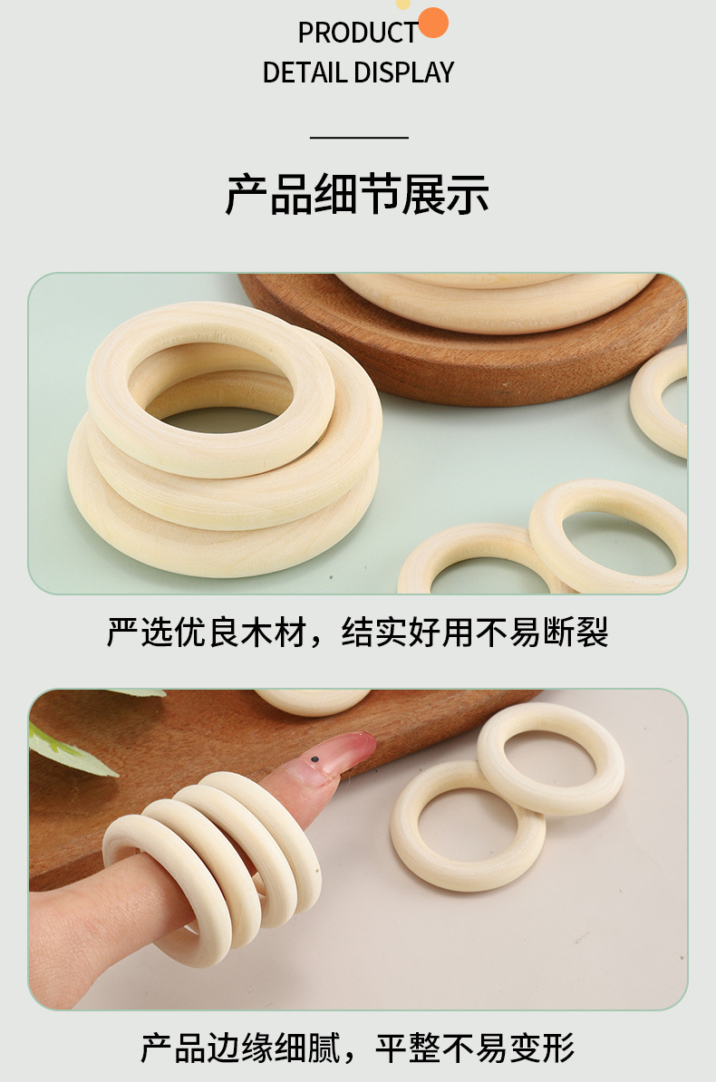微信图片_20240403004839