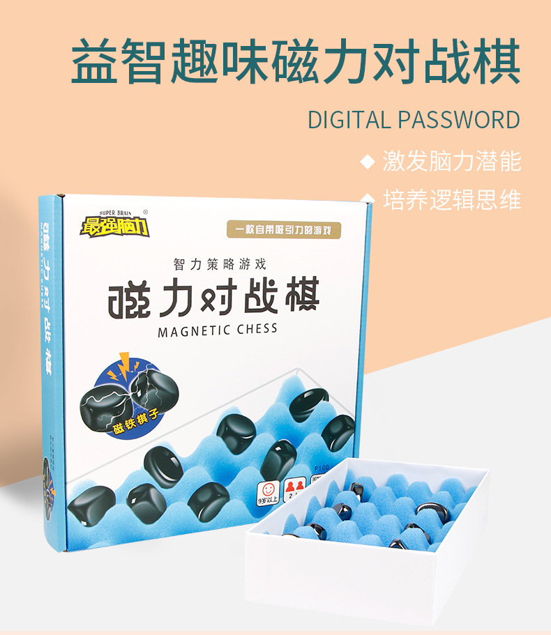 详情图片_01.jpg