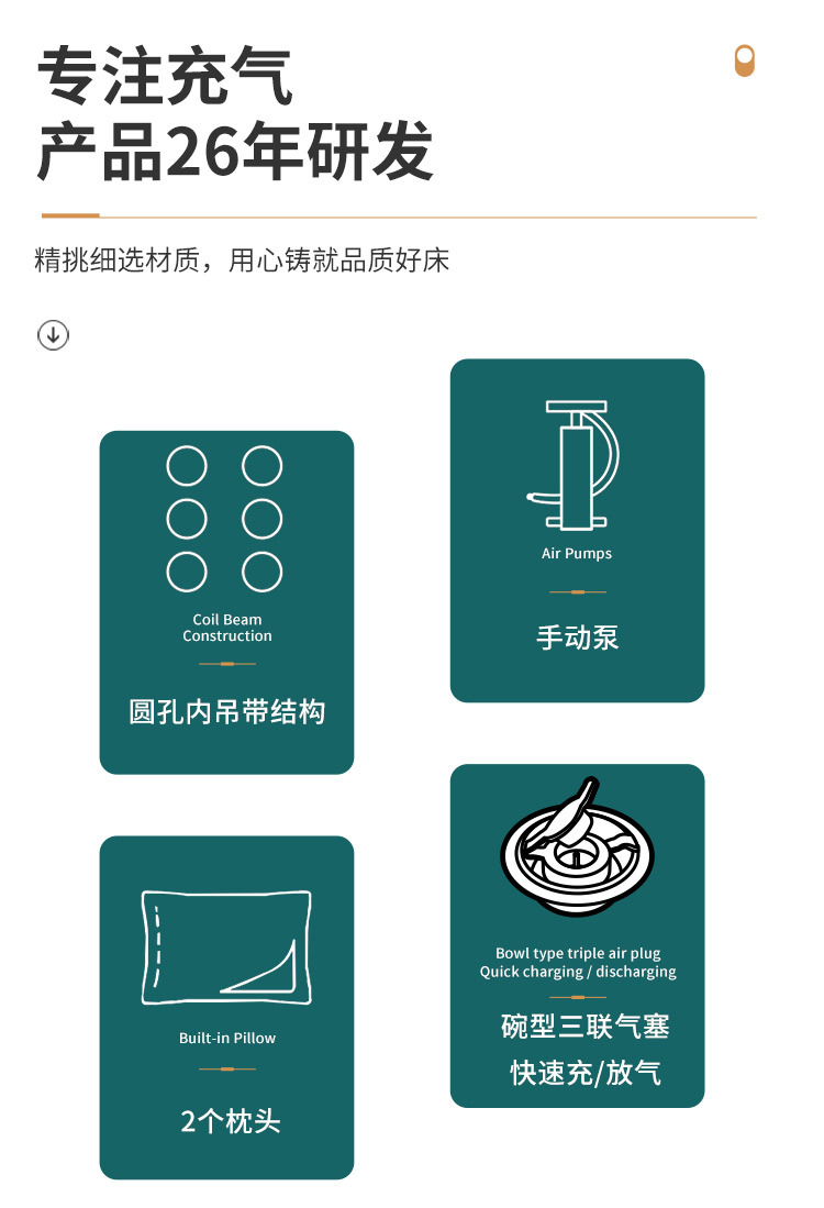 详情_02.jpg