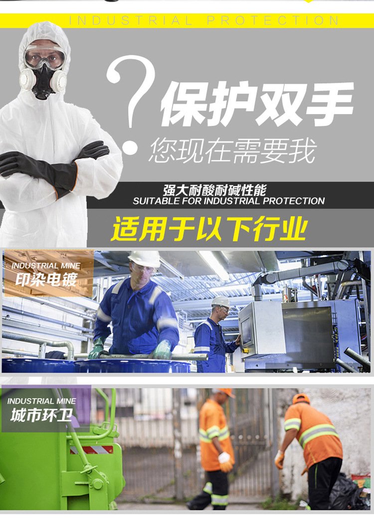 详情_07_10.jpg