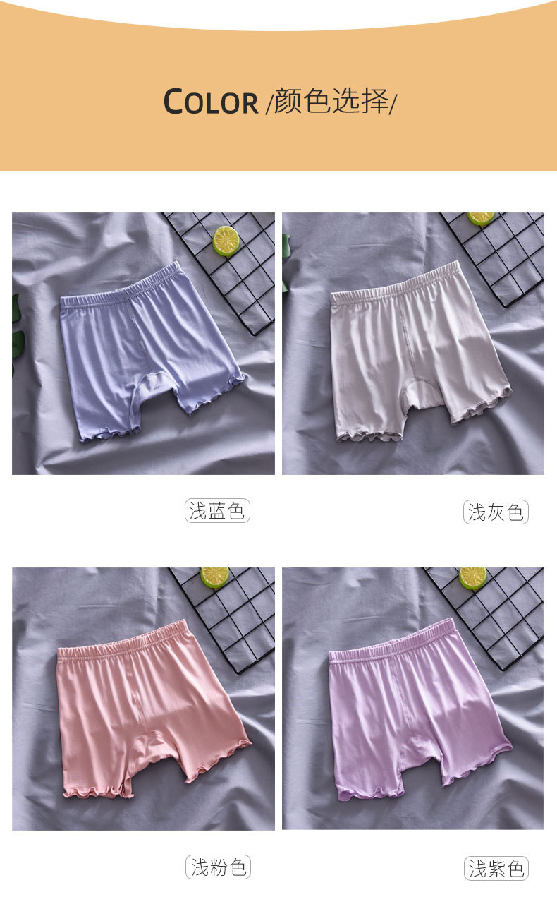 790详情页-psd_19.jpg