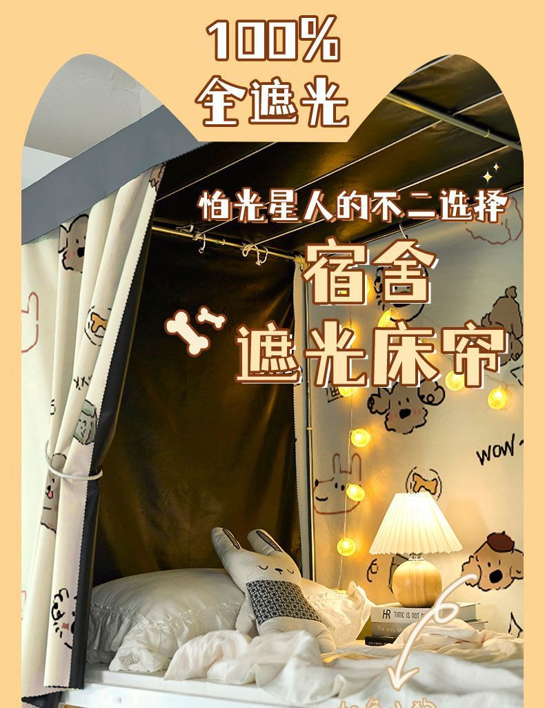 788b9b39-6258-4a56-bec4-87991f19ff43.jpe