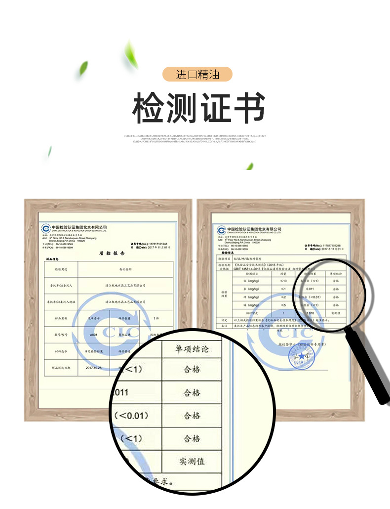 详情_05.jpg