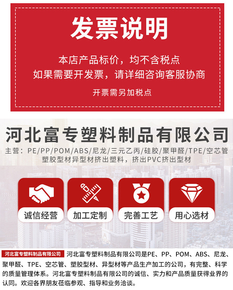 O1CN01fxotQG1PZB4KKJYGb_!!2214