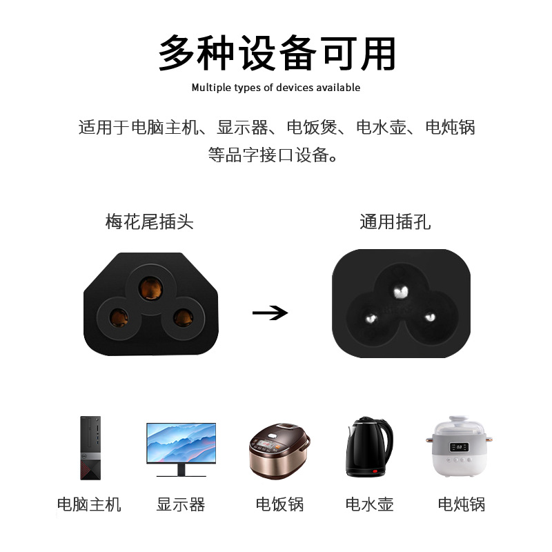 800x800主图03.png