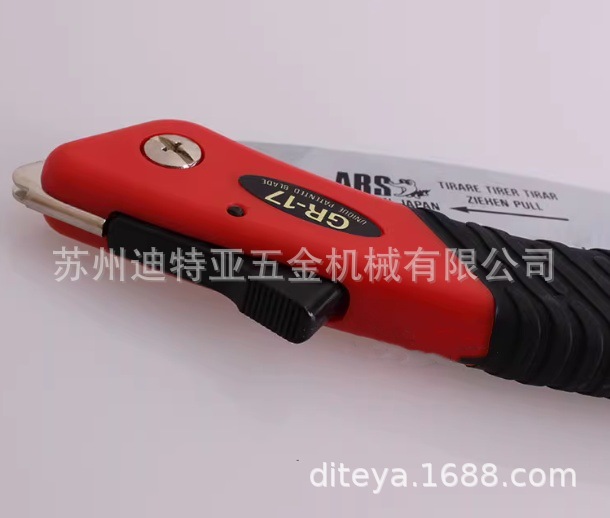 e9886ca5-64cd-423c-9bd3-e370c6