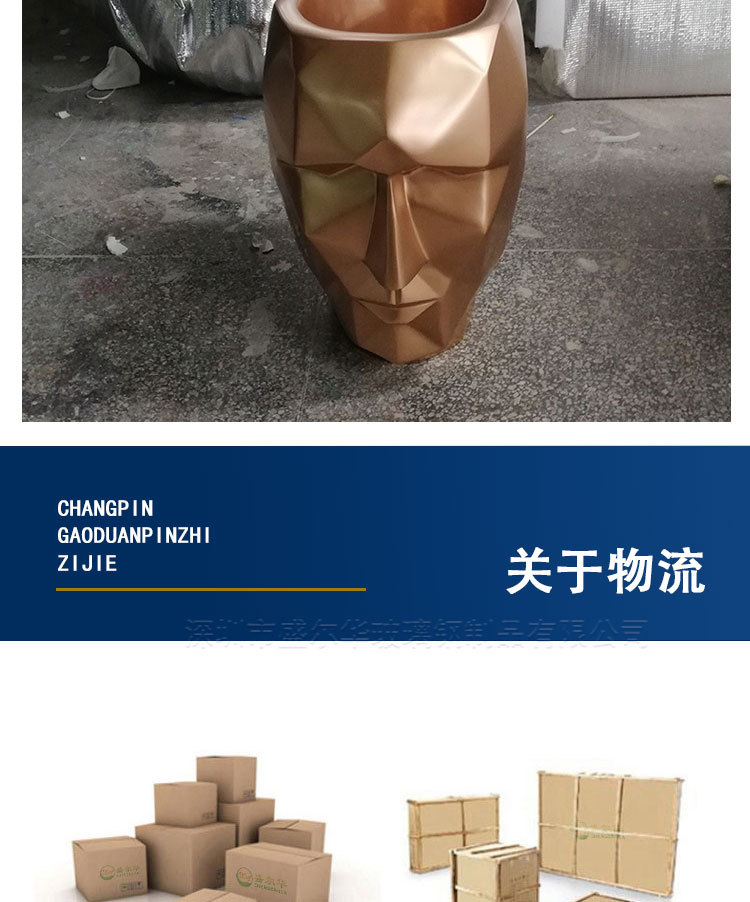 详情_17.jpg