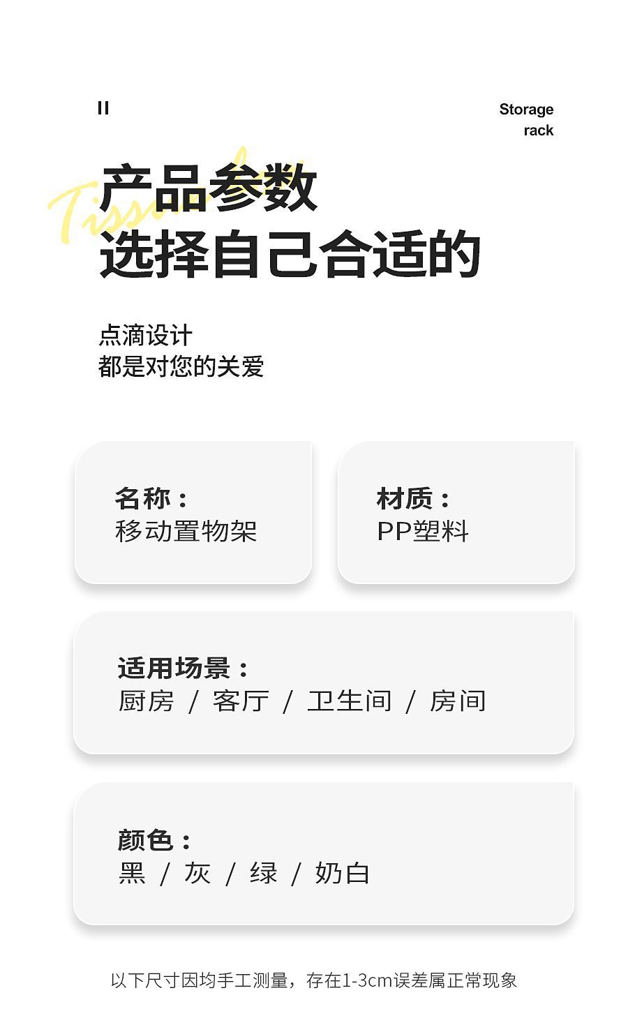 ec03c188-d42e-45f2-b5a5-4b14fb6846cc.jpe