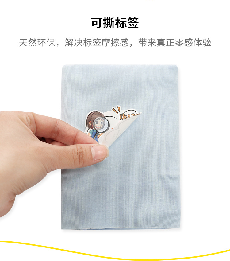 短款_11.jpg