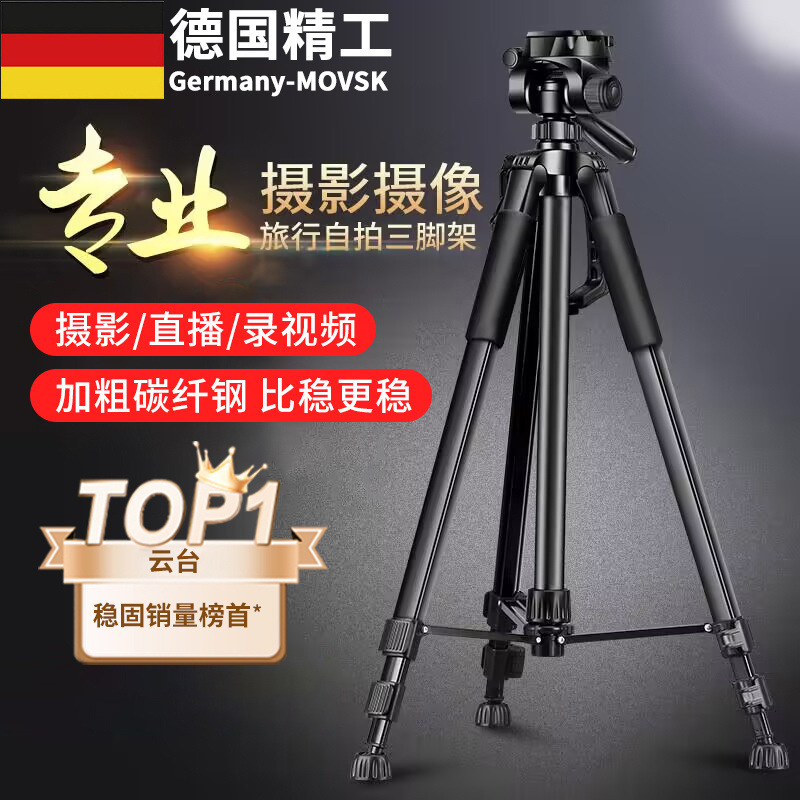 d76f7899-3753-4327-9365-18fdacfbb465.jpe