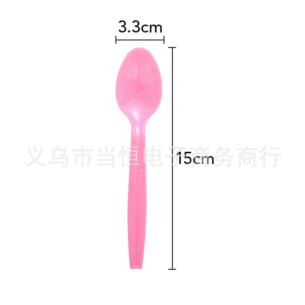 O1CN01pKunME2Jiu2MYUVNw_!!2215