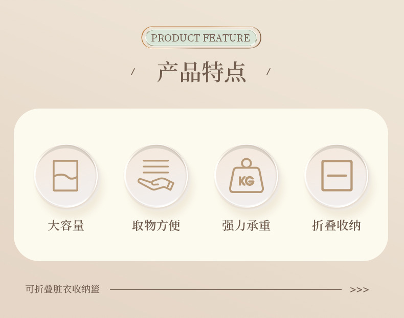 浴室脏衣服洗衣收纳筐