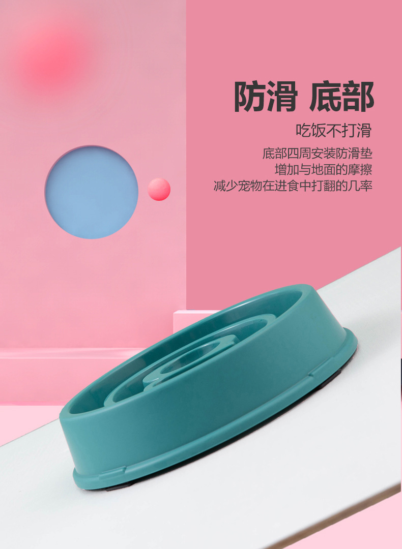 狗碗-详情-恢复的_07.jpg