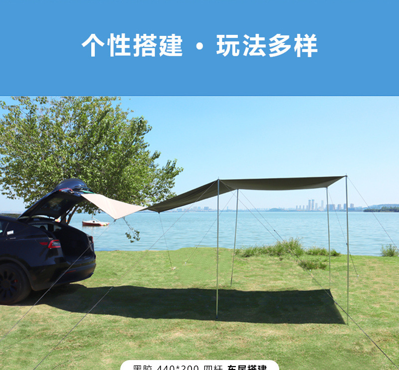 d3a1f0f8-08a0-4fa8-b730-b845818b288a.jpe