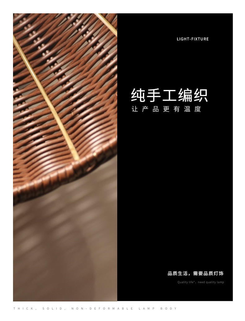 实拍展示 (2).jpg