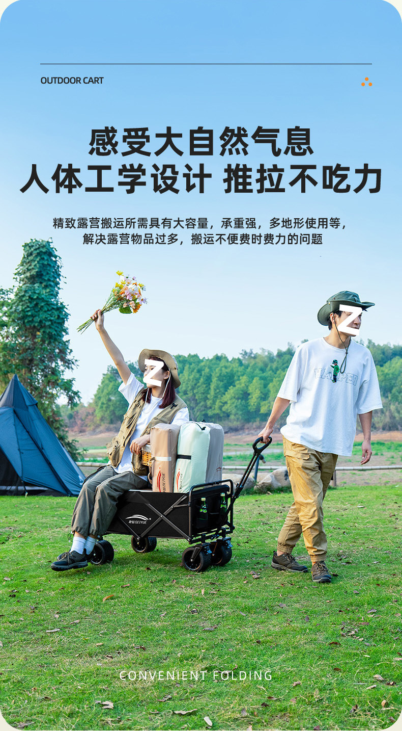 b22294ae-1b62-4945-8928-f1ccaffaf91e.jpe