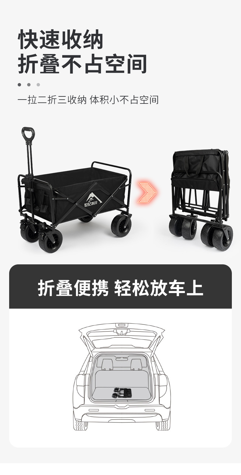 详情页_12.jpg