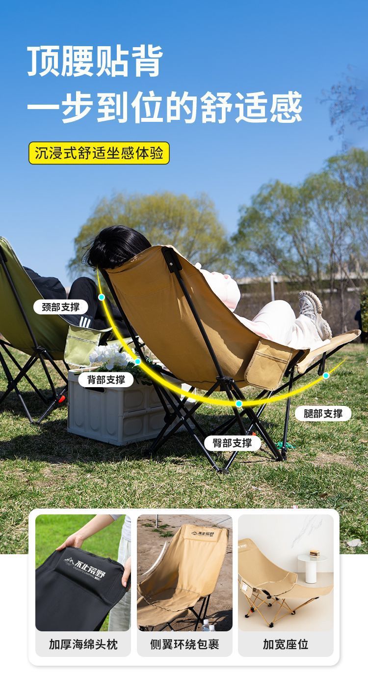 cc02bcb9-1549-4970-a146-d505c027e420.jpe