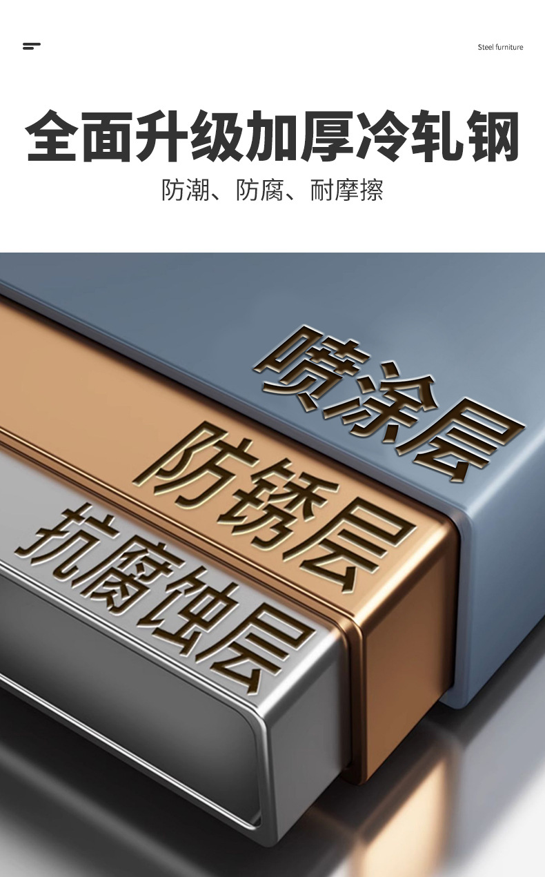 详情---副本_10.jpg