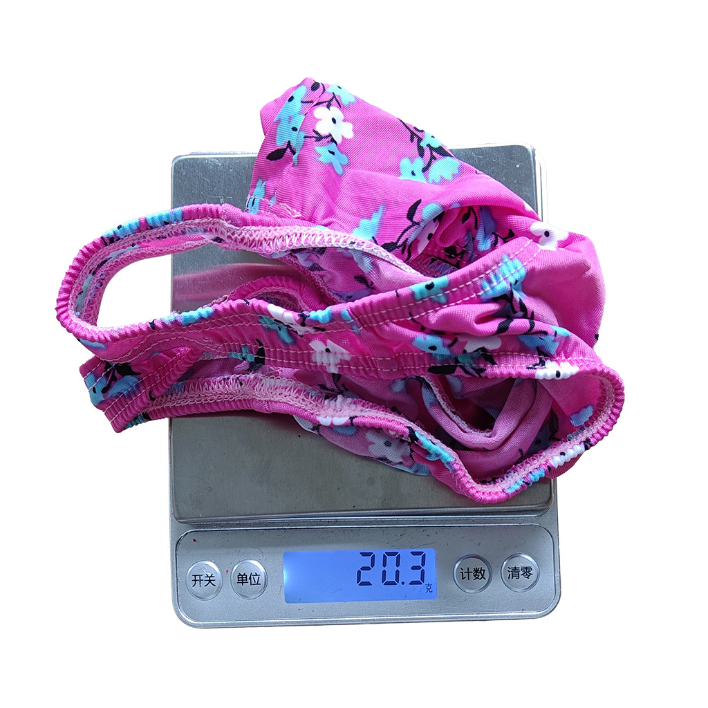 tzy1039t腰围33-45_1356978861500.