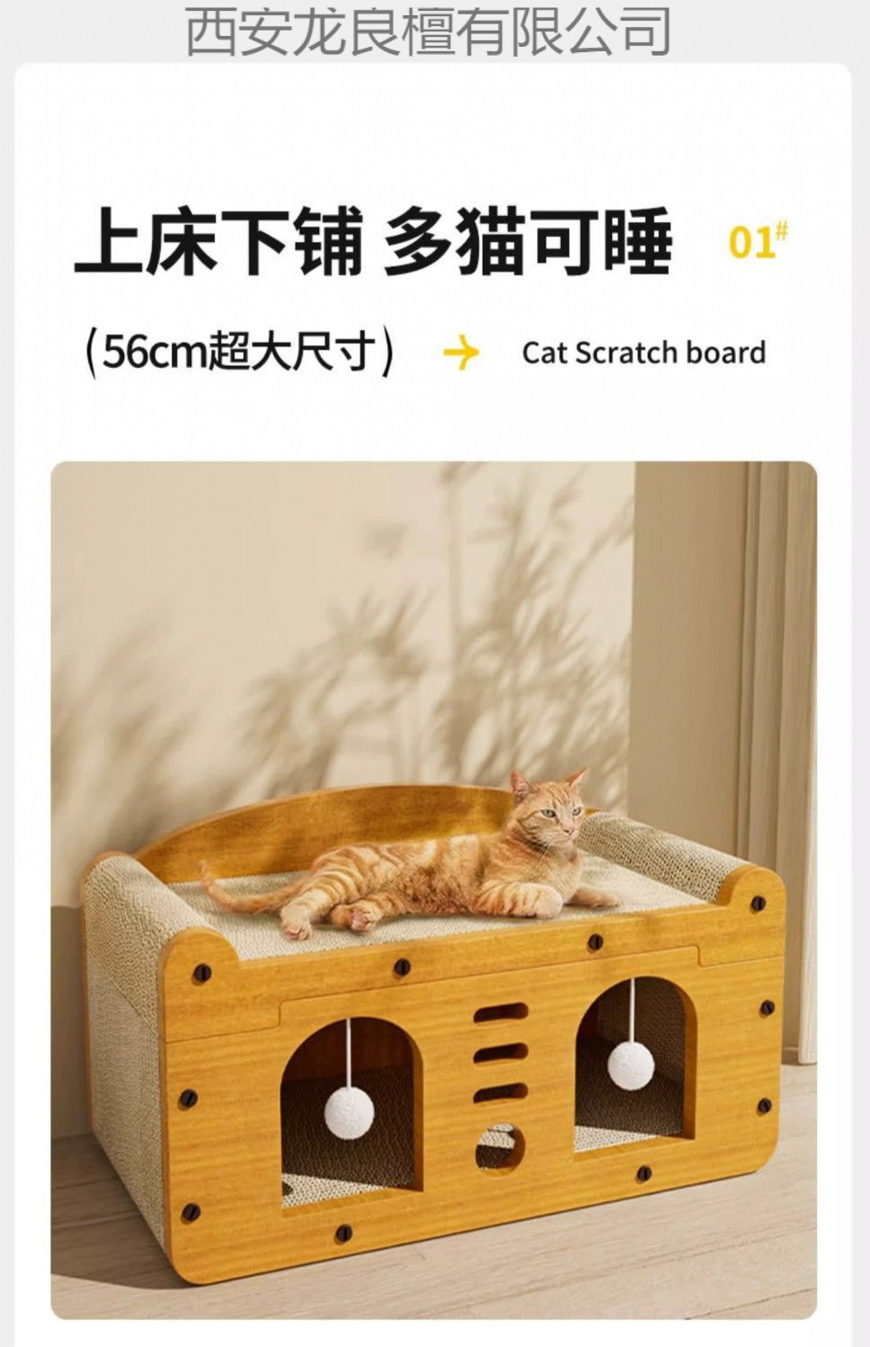 ca46476a-d9fc-4f5c-b596-beb9c8e3a27f.jpe