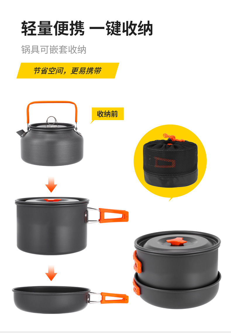 详情_13.jpg