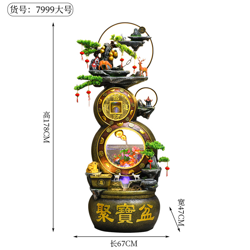 770748635168s17ba9410-2774-46f