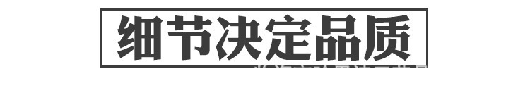 钁¤悇鏋??璇︽儏椤礯17