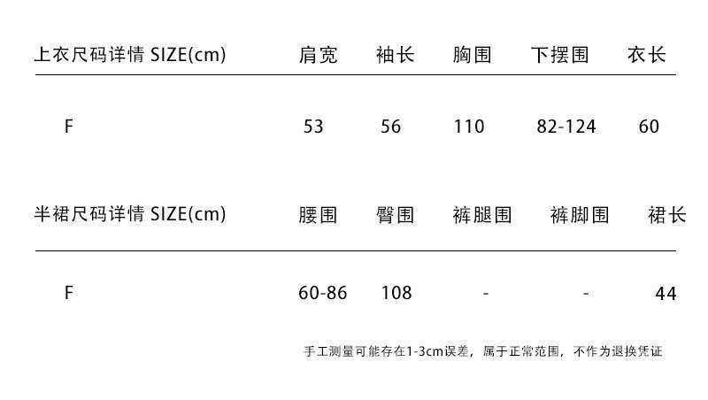 O1CN01hV4LHE1InC7GCR12q_!!4012