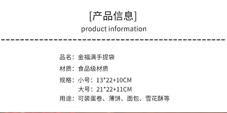 金福满_02.jpg