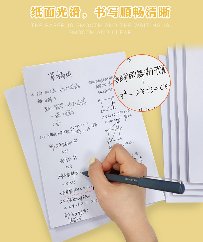 详情_08.jpg
