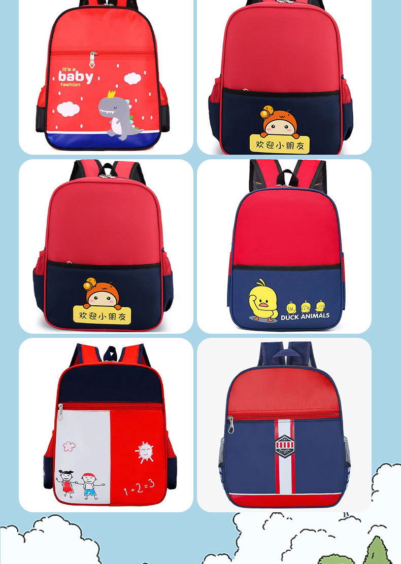 儿童书包-详情页_08.jpg