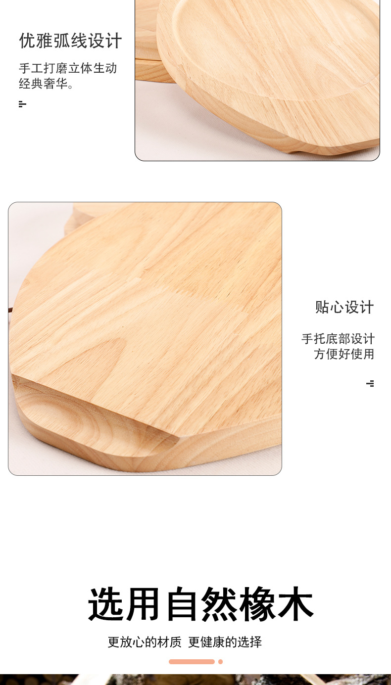 详情_08.jpg