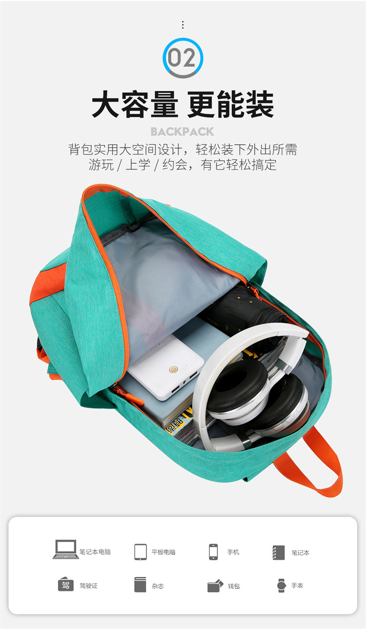详情图片_07.jpg