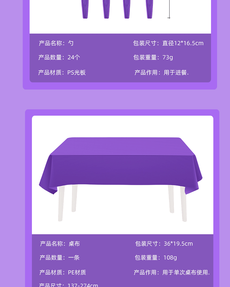 未标题-2_08.gif
