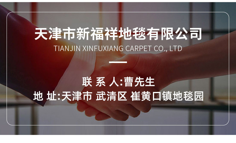 O1CN01mbcKq51uxgGxG5BRl_!!2210