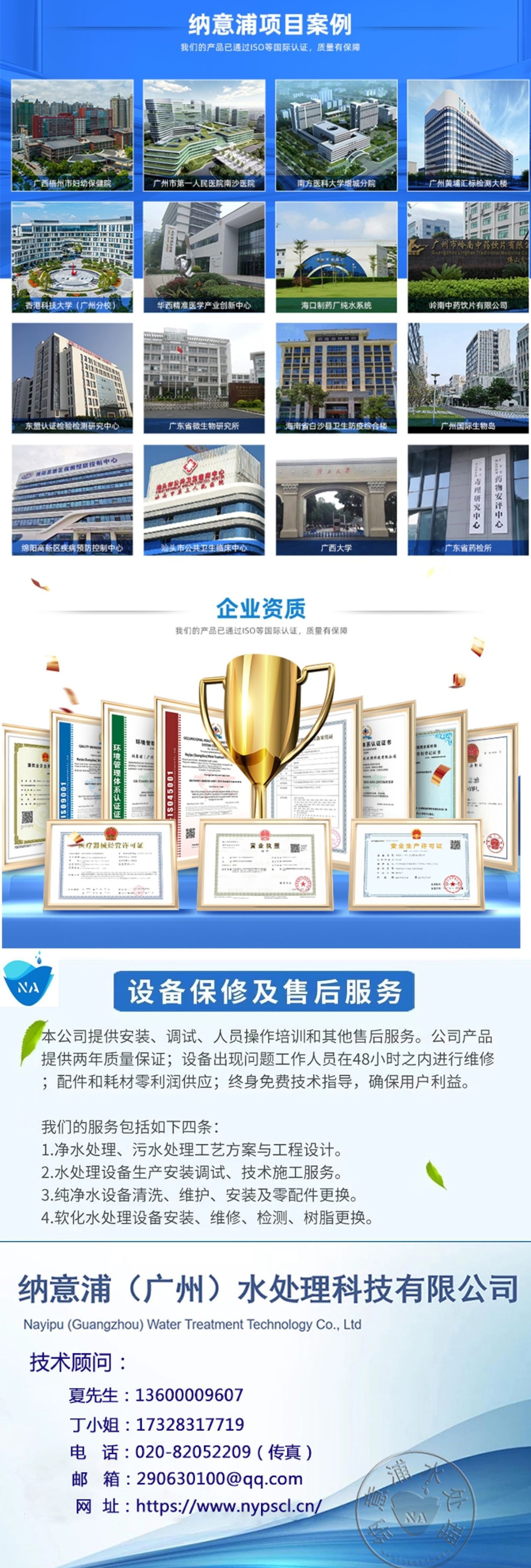 详情图1