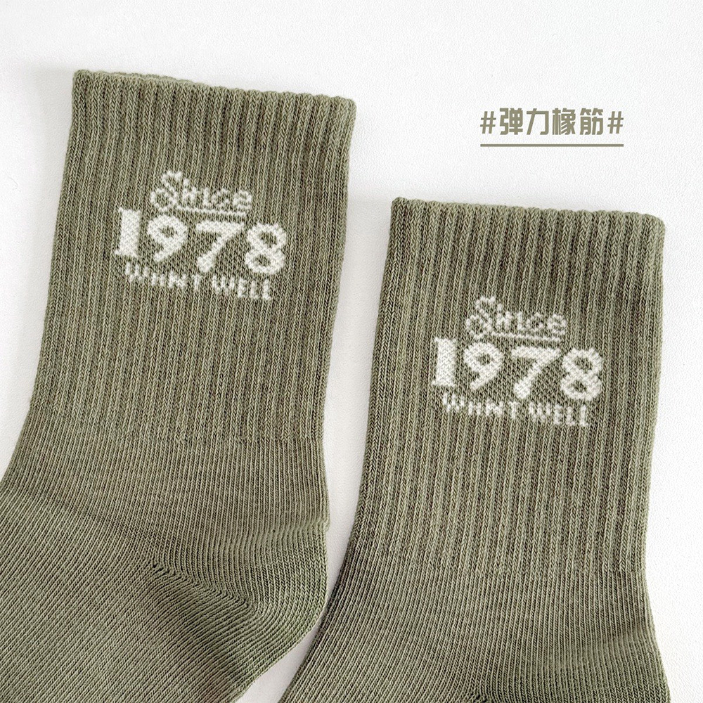 i1752738206832_207_0_7