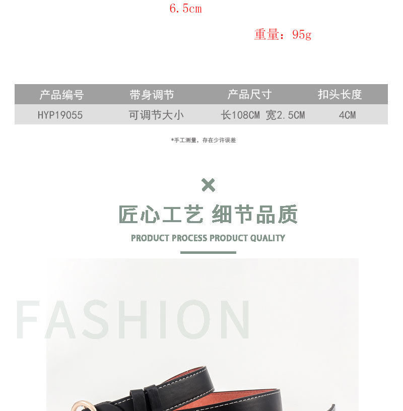 皮带-单色(绿）_03.jpg