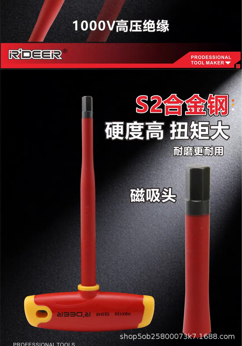 微信图片_20251107230051_523_1.png