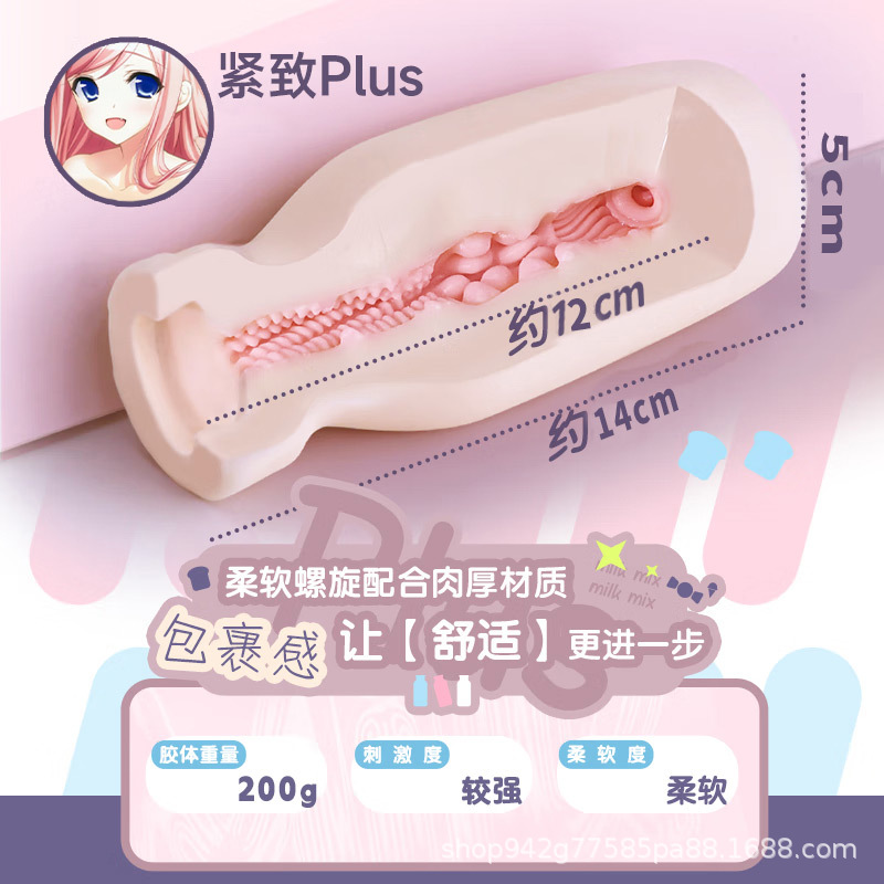 f5bf7569decf1d244ead813aa6eef5