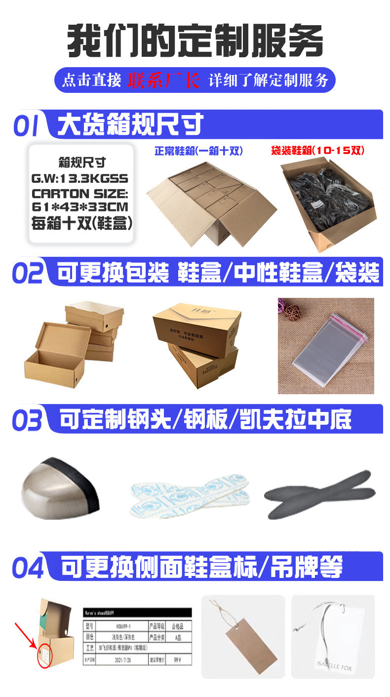 微信图片_20250509160452