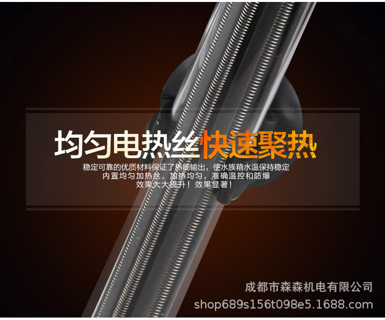详情图_10.jpg