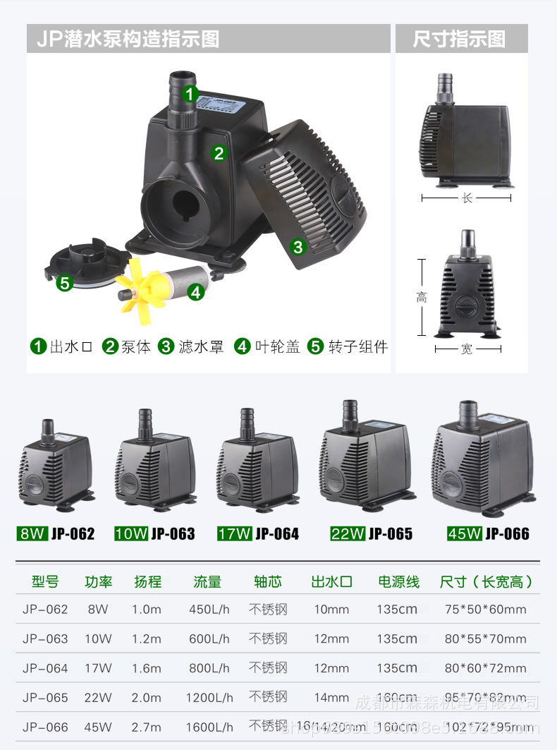 详情图_15.jpg