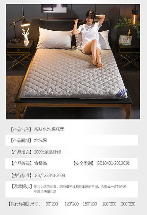 4b473084-e438-470a-86c1-8bc7fa705662.jpe